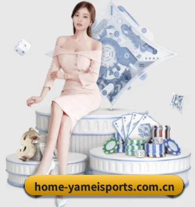 技术升级 - 通过国际安全认证,推出原生APP产品矩阵,平台内容持续丰富。